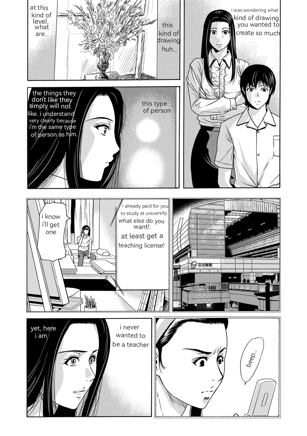 Hentai Manga Comic-Sensei On That Day-Chapter 1-25